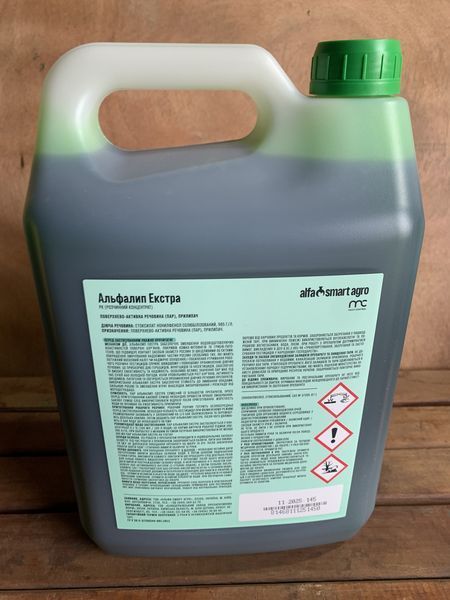 Прилипач Альфалип Екстра 5 л &mdash; ALFA Smart Agro 3009237190 фото