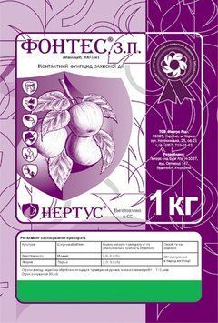 Фунгіцид Фонтес 5 кг &mdash; Нертус 3091000088 фото