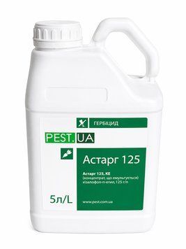 Гербіцид Астарг (хізалофоп-п-етил 125 г/л), каністра 5 л - Pest 3014727020 фото