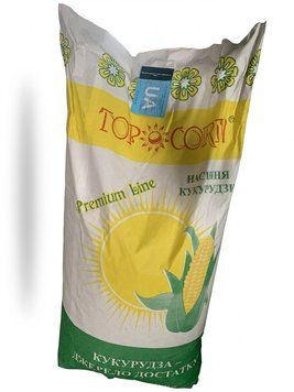Насіння кукурудзи Акім ФАО 180 (ранньостигла) - Агросфєра 2979942304 фото