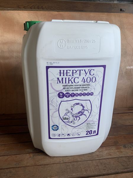Нертус Мікс 400 (Nertus Mix 400) каністра 20 л. - Нертус 2989645586 фото