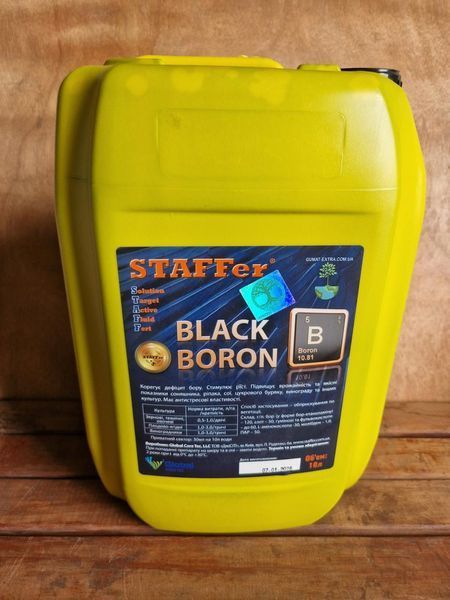 Стаффер Блек Борон (Black Boron), Бор Турбо Енерджі, каністра 10 л - Global Core Tec 3085028552 фото