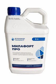 Гербіцид Мілафорт Про, каністра 5 л.(нікусульфурон 100 г/л - Агрохімічні Технології) 3001773559 фото