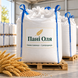 Пшеница озимая Пани Оля, первая репродукция (СН1) &mdash; экстрасильный сорт (ОСПИ) 456322 фото 1