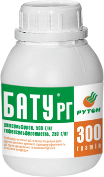 Гербіцид Бату 0,25 кг &mdash; Нертус 3091000118 фото