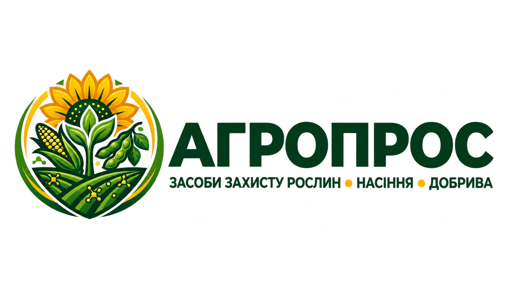 логотп_агропрос